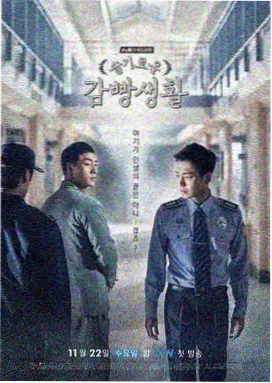 棒棒TV热门剧集