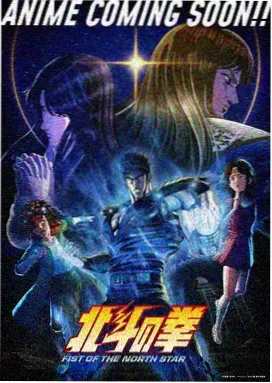 棒棒TV动漫新作
